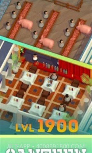 迷你监狱大亨截图1 迷你监狱大亨截图1