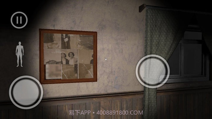 追逐房间截图1 追逐房间截图1