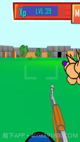 火柴人吃鸡迷你生存战截图3