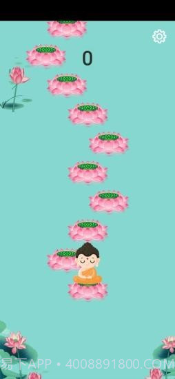 暴走左右左截图1 暴走左右左截图1