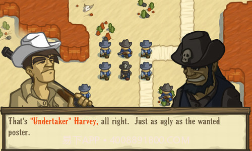 失落的边境截图1