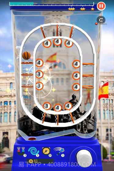 RingAPP截图3 RingAPP截图3