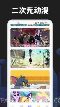 MANWA2截图2 MANWA2截图2