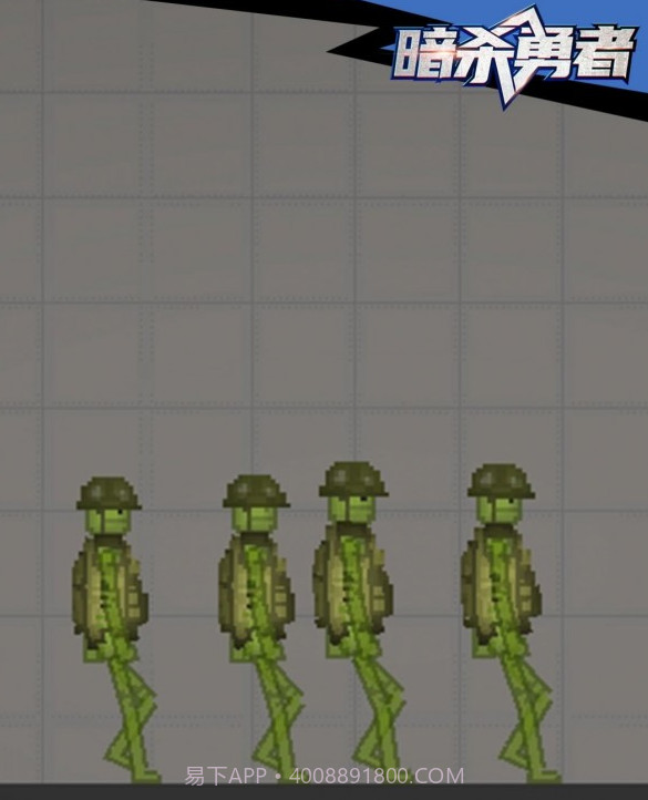 暗杀勇者截图3 暗杀勇者截图3