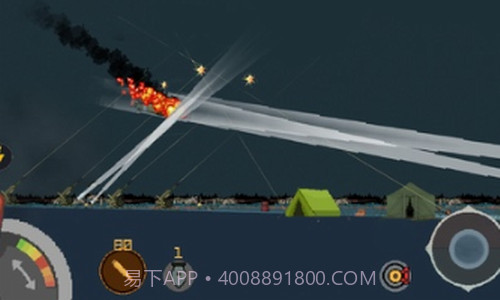 战机之战截图1