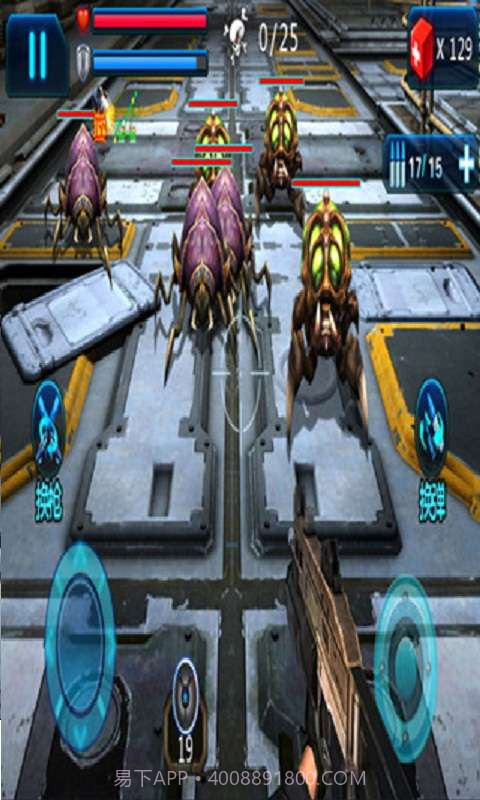 2014星际逃亡截图3