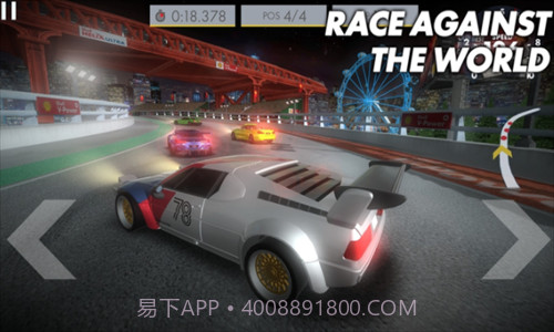 空壳赛车截图2