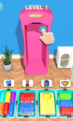 收纳整理衣柜截图3 收纳整理衣柜截图3