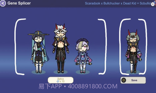 这不是原神截图1