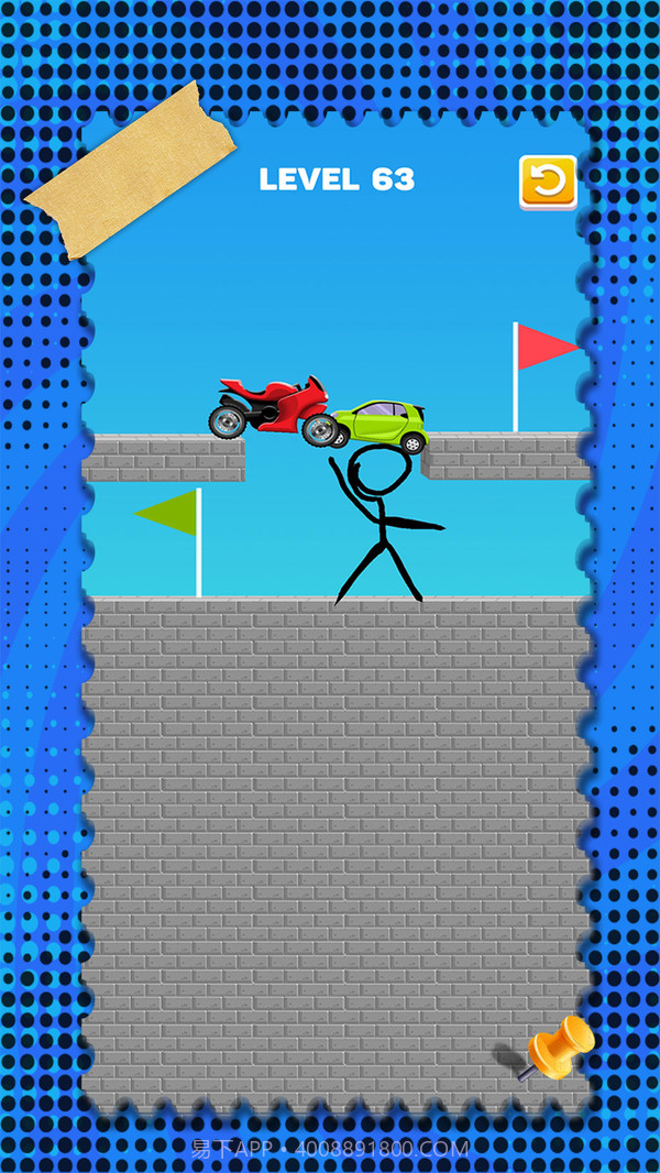 画线赚点钱截图3