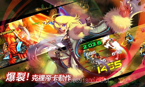 海盗王的愤怒截图3