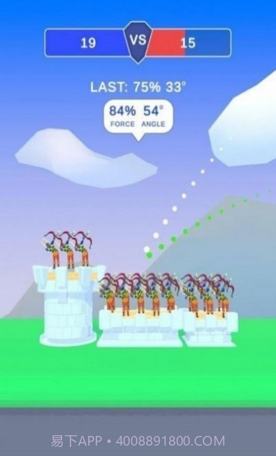 城堡射箭战争截图3