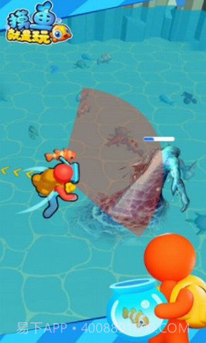 摸鱼就是玩截图3 摸鱼就是玩截图3