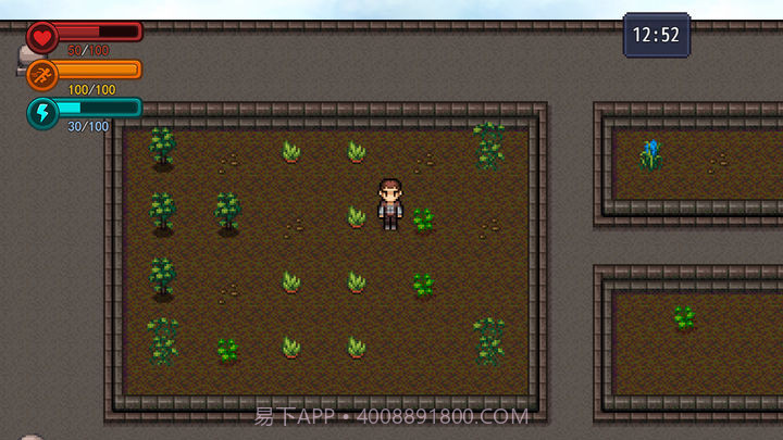 生存边缘3截图3