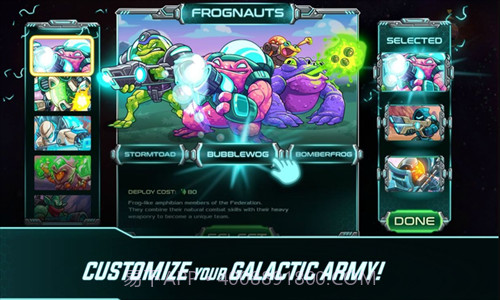 钢铁战队入侵截图3