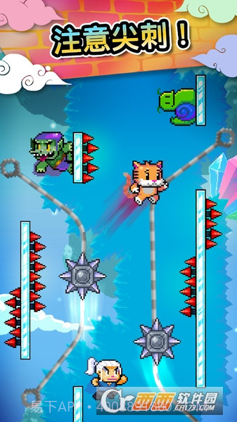 爬墙高手Wall Kickers截图4