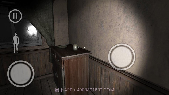 追逐房间截图3 追逐房间截图3