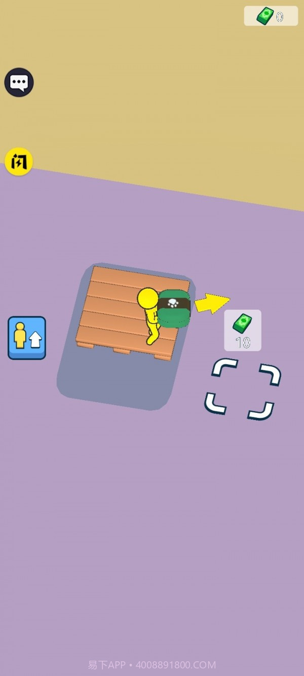 宠物店闲置截图1 宠物店闲置截图1