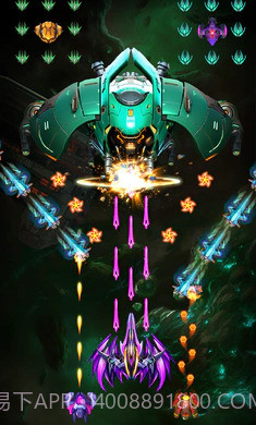 变形2太空幸存者截图1