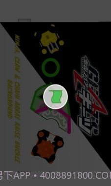 DX极狐模拟器截图2 DX极狐模拟器截图2