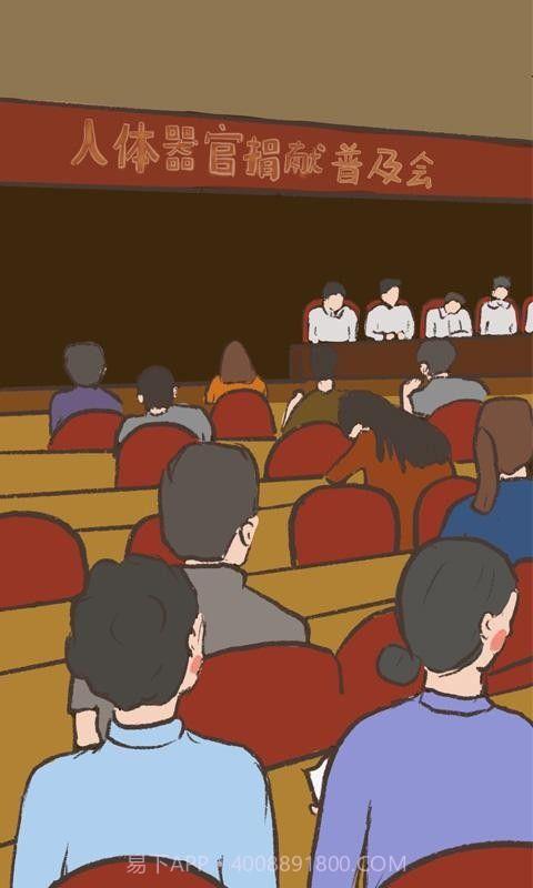 我要如何说再见官网版截图1 我要如何说再见官网版截图1