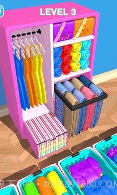 收纳整理衣柜截图5 收纳整理衣柜截图5