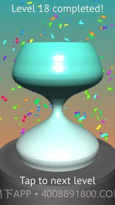 陶瓷设计师手机版截图2