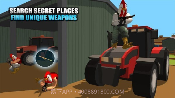 像素鸡截图3 像素鸡截图3