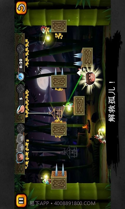 修女也疯狂之起源解锁版截图2