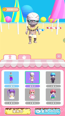 卷卷奥利给截图1