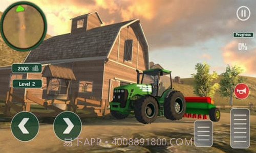 农业模拟器大农场截图3