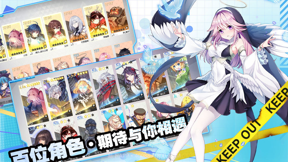 主角光环截图2 主角光环截图2