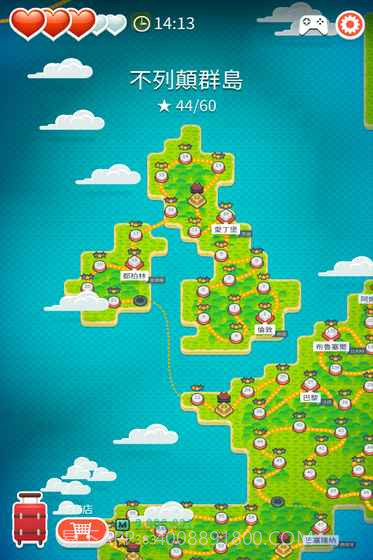 RingAPP截图5 RingAPP截图5