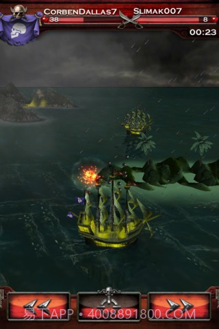 七海之王免广告版截图2