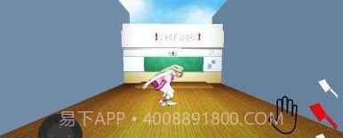 Kick The Anime Simulator截图3