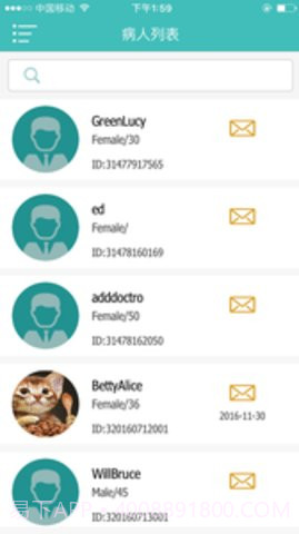 imatrix cloud呼吸云app 1.10.2截图3 imatrix cloud呼吸云app 1.10.2截图3