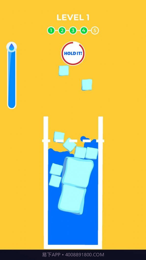 冰块玻璃杯截图4