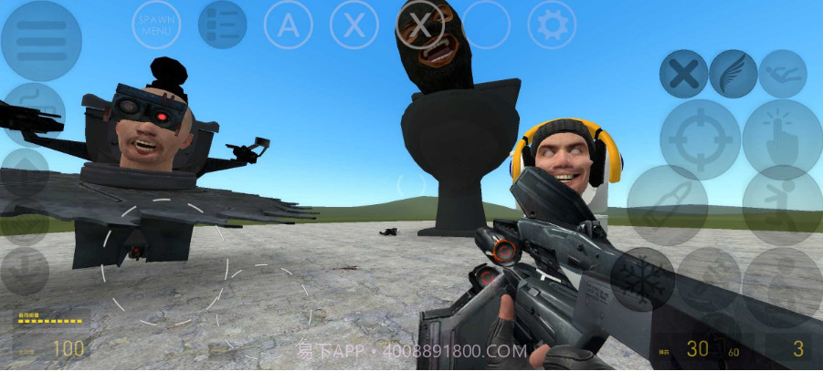 盖瑞马桶人模组截图1