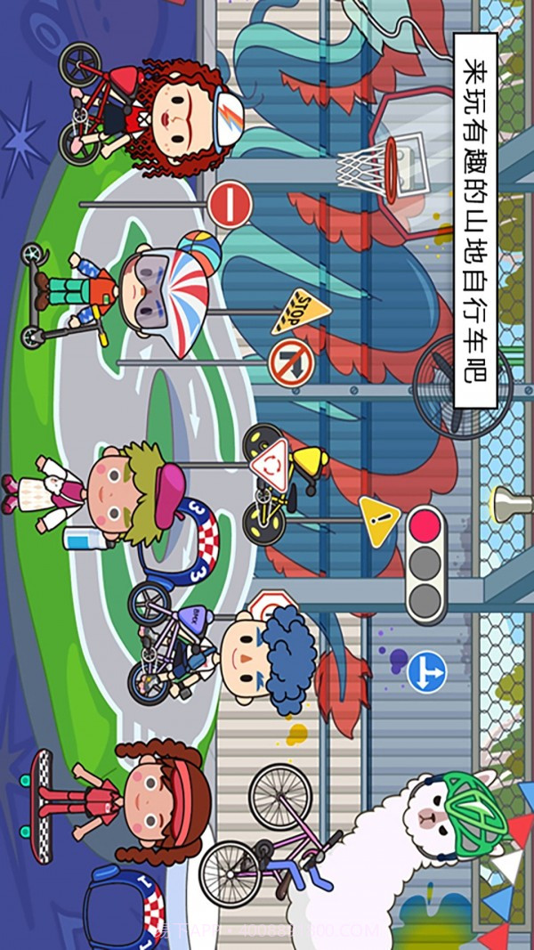 米加小镇新世界截图3