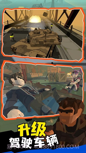 末日列车无路可返截图1