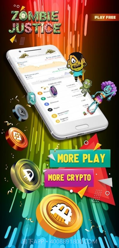 僵尸正义终极僵尸冲突截图4 僵尸正义终极僵尸冲突截图4