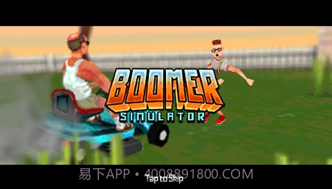 割草赛车内置菜单版无敌版截图1