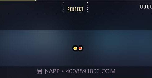 节奏砖块免费版截图3