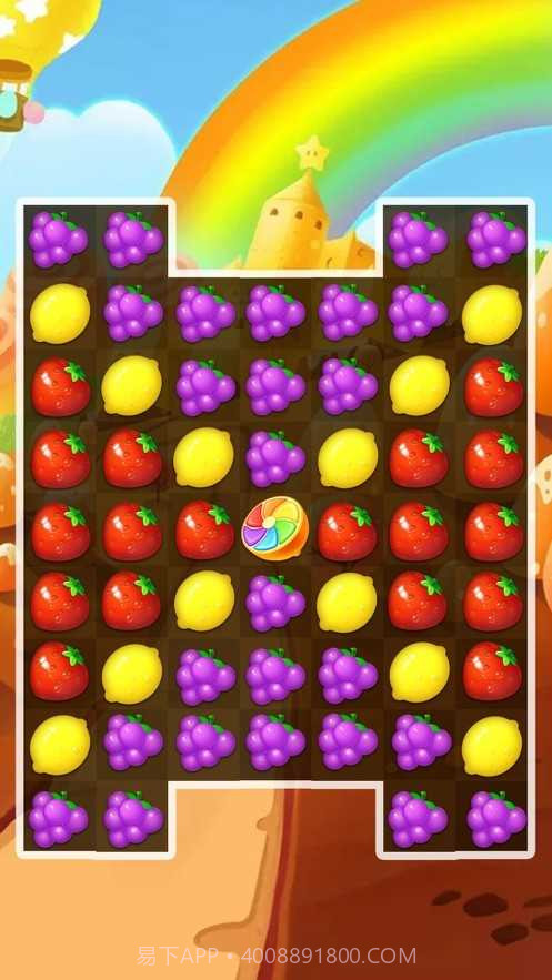 水果乐园消消乐截图2