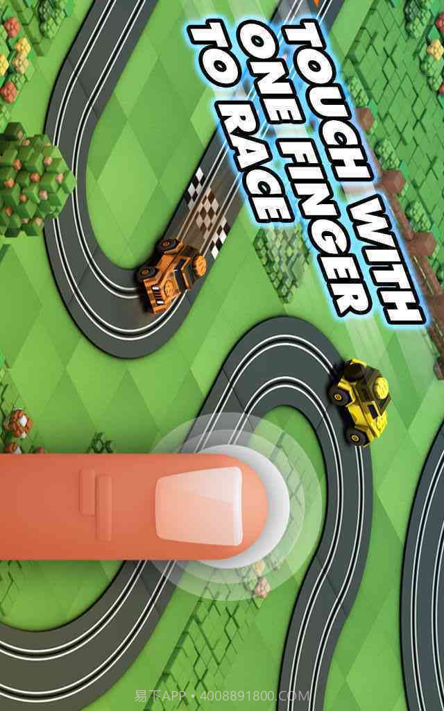 轨道赛车截图2