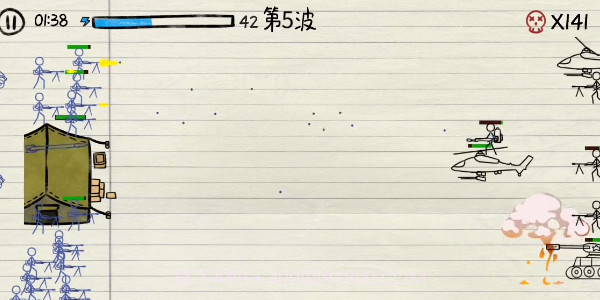 火柴人枪战大作战截图2 火柴人枪战大作战截图2