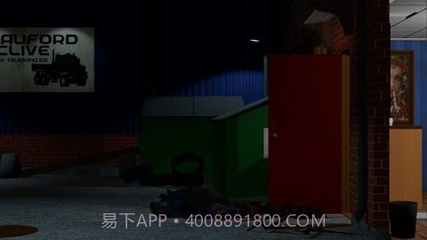 危机应对（Crisis Response）截图3