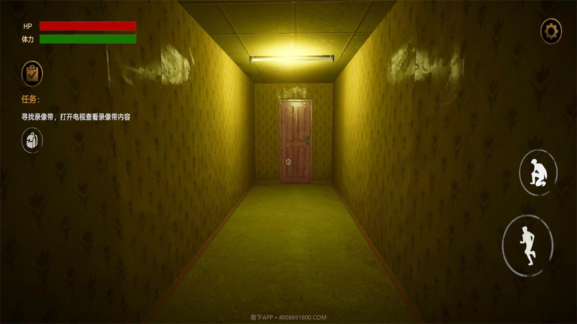 暗房逃离截图3
