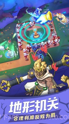 塔塔帝国塔防王者截图1