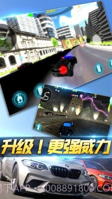 极品赛车狂飙截图2